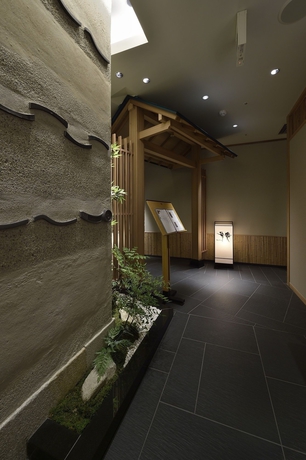 Imagen del bar/restaurante del Hotel Nikko Fukuoka. Foto 6