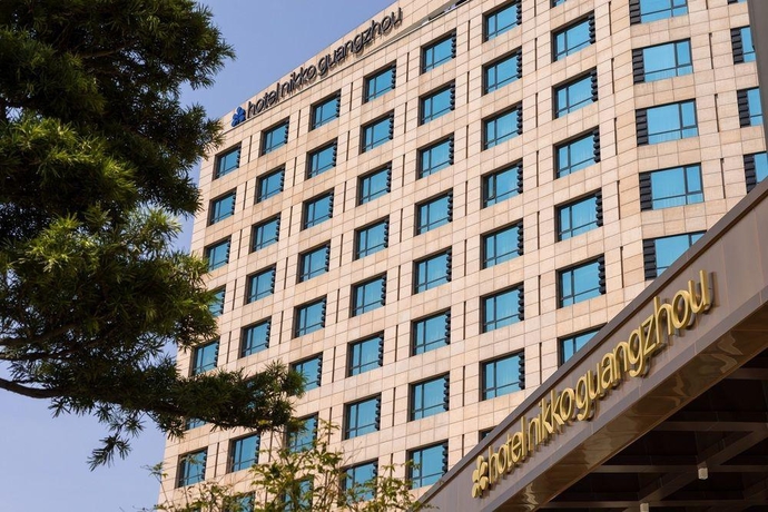 Imagen general del Hotel Nikko Guangzhou. Foto 1