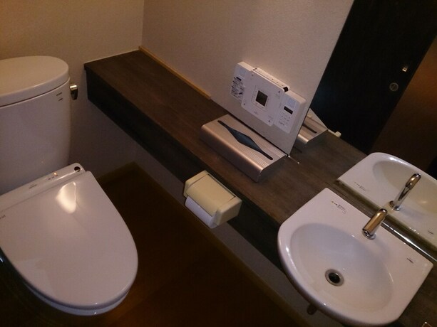 Imagen de la habitación del Hotel Nikko Hoshinoyado. Foto 22