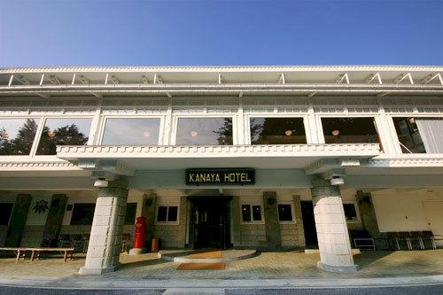 Imagen general del Hotel Nikko Kanaya. Foto 4