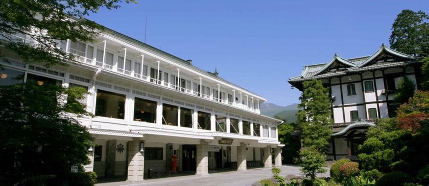 Imagen general del Hotel Nikko Kanaya. Foto 13