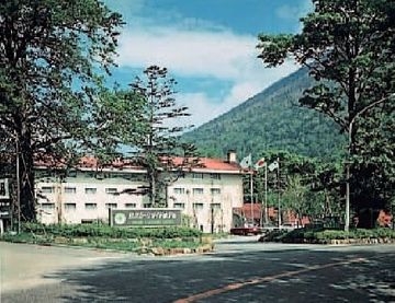 Imagen general del Hotel Nikko Lakeside Hotel. Foto 6
