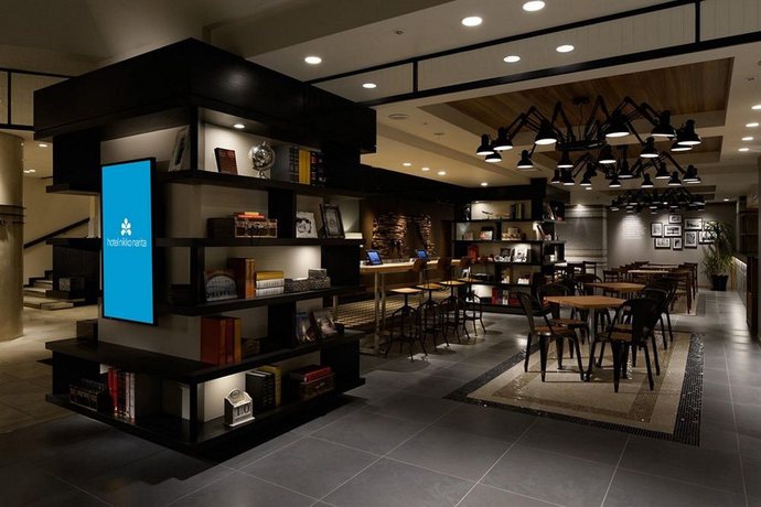 Imagen del bar/restaurante del Hotel Nikko Narita. Foto 2