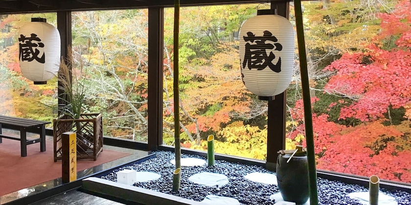 Imagen de los interiores del Hotel Nikko National Park Kawamataonsen KURA. Foto 16