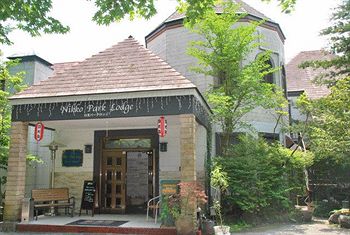 Imagen de la habitación del Hotel Nikko Park Lodge Mountainside. Foto 9