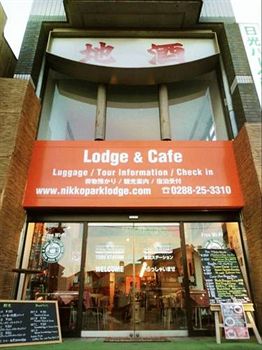 Imagen de la habitación del Hotel Nikko Park Lodge Tobu Station. Foto 3