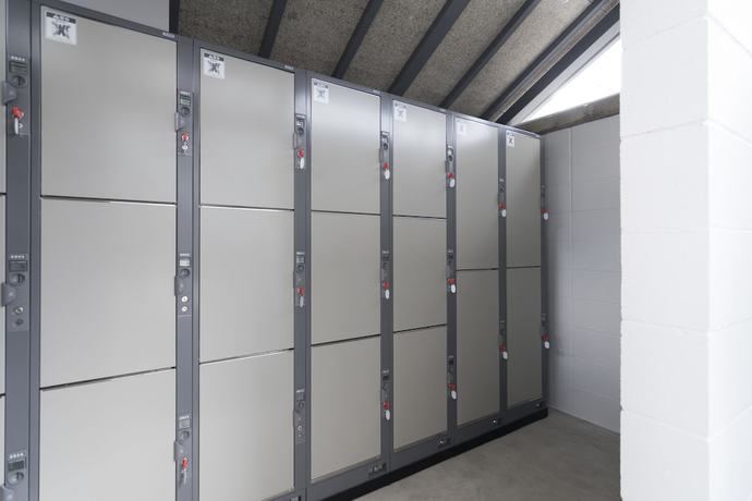 Imagen de los interiores del Hotel Nikko Station Ii Bankan. Foto 14