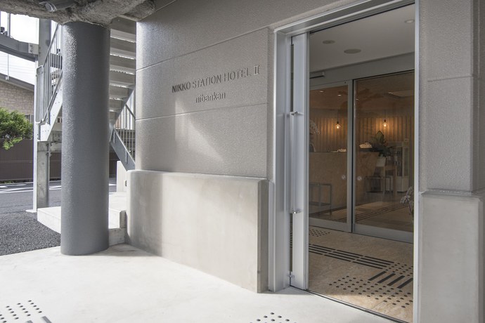 Imagen general del Hotel Nikko Station Ii Bankan. Foto 2