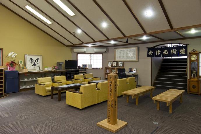 Imagen de los interiores del Hotel Nikko Tokanso. Foto 8