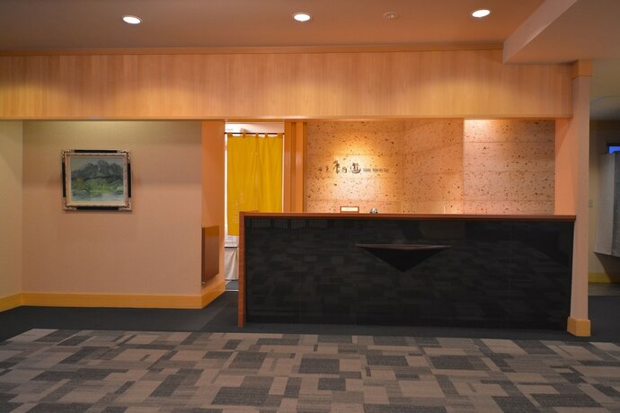 Imagen general del Hotel Nikko Tokino Yuu. Foto 7