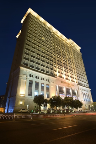 Imagen general del Hotel Nikko Wuxi. Foto 1
