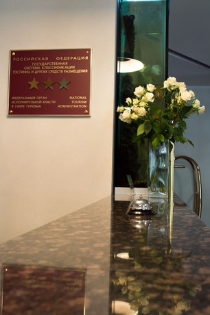 Imagen de los interiores del Hotel Nikol Business. Foto 16