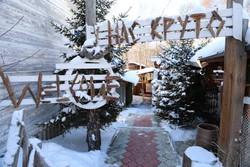 Imagen general del Hotel Nikola Hotel. Foto 3