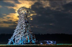 Imagen general del Hotel Nikola Lenivets Park. Foto 2