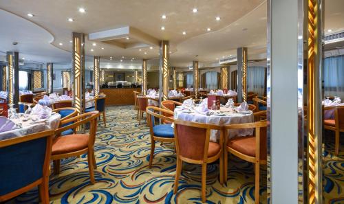 Imagen general del Hotel Nile Treasure Cruise - 4 or 7 Nights From Luxor each Saturday and 3 or 7 Nights From Aswan each Wedn. Foto 15