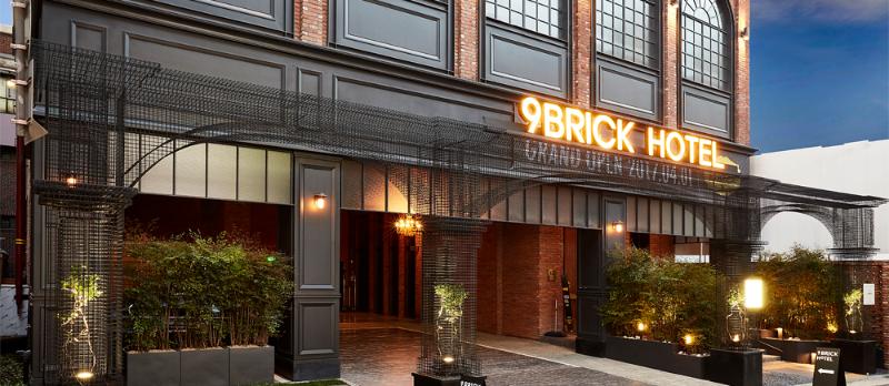 Imagen general del Hotel Nine Brick Hotel. Foto 2