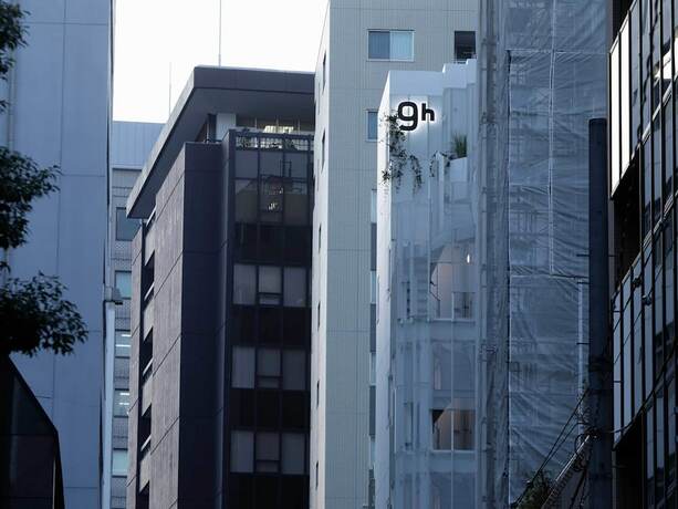 Imagen general del Hotel Nine Hours Otemachi Imperial Palace. Foto 2