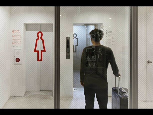 Imagen general del Hotel Nine Hours Otemachi Imperial Palace. Foto 5