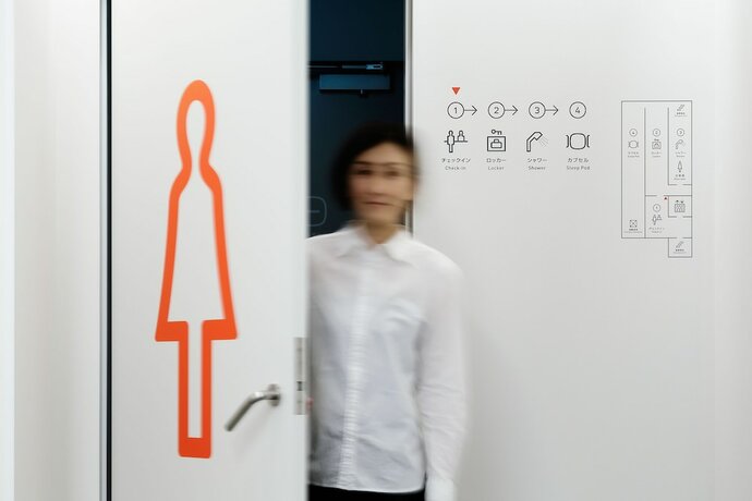 Imagen general del Hotel Nine Hours Sendai. Foto 5