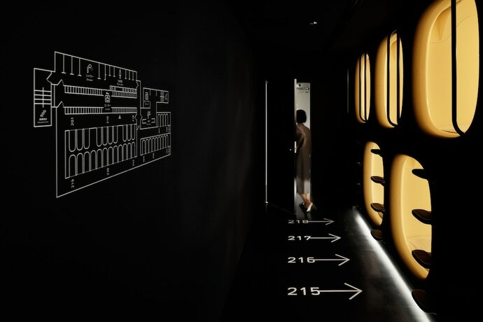 Imagen de la habitación del Hotel Nine Hours Sendai. Foto 12