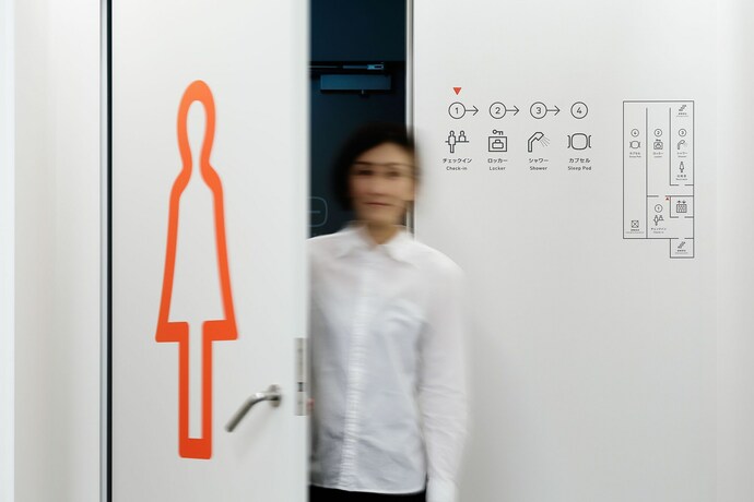 Imagen de los interiores del Hotel Nine Hours Sendai. Foto 32