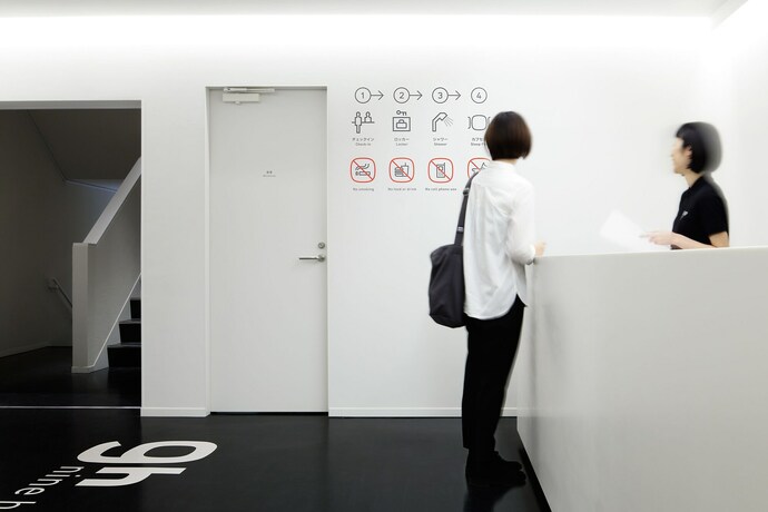 Imagen de los interiores del Hotel Nine Hours Sendai. Foto 36