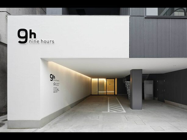 Imagen general del Hotel Nine Hours Shinjuku-north. Foto 2
