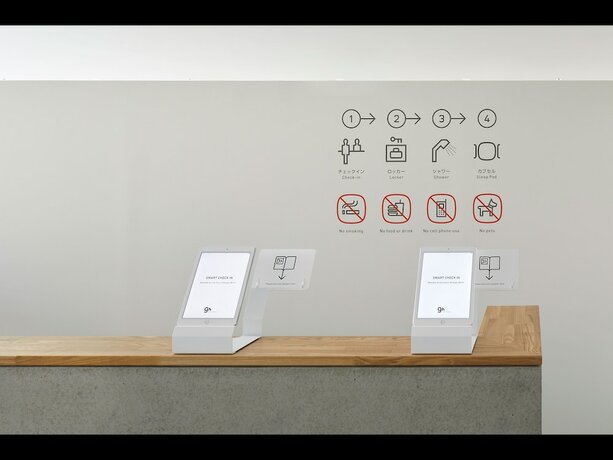 Imagen de los interiores del Hotel Nine Hours Shinjuku-north. Foto 15