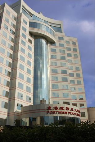 Imagen general del Hotel Ningbo Portman Plaza. Foto 1