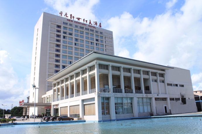 Imagen general del Hotel Ninghai New Century. Foto 1