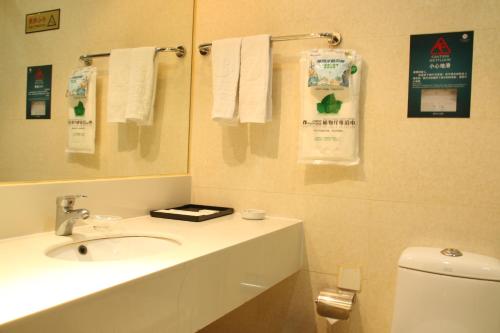 Imagen de la habitación del Hotel Ninghe Tianjin. Foto 4