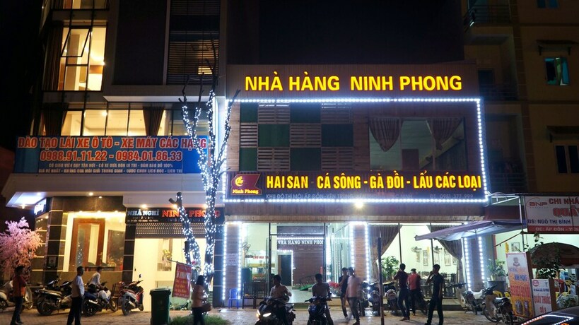 Imagen general del Hotel Ninh Phong. Foto 8