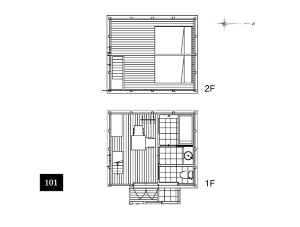 Imagen de la habitación del Hotel Nipponia Nara Naramachi. Foto 12