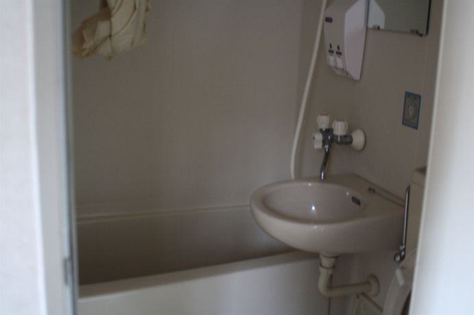 Imagen general del Hotel Nire No Ki. Foto 2