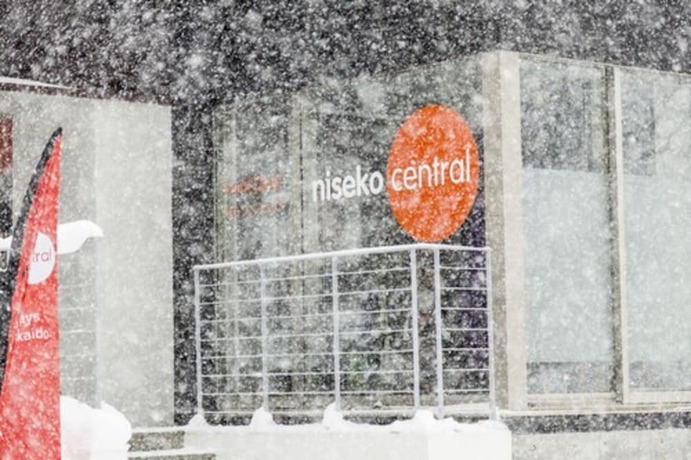 Imagen general del Hotel Niseko Central Condominiums. Foto 10