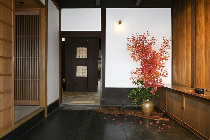 Imagen general del Hotel Nishijin Fujita. Foto 11