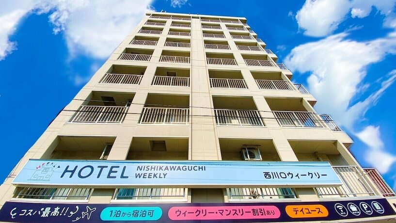 Imagen general del Hotel Nishikawaguchi Weekly. Foto 3