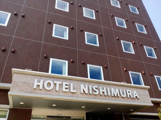 Imagen general del Hotel Nishimura. Foto 2