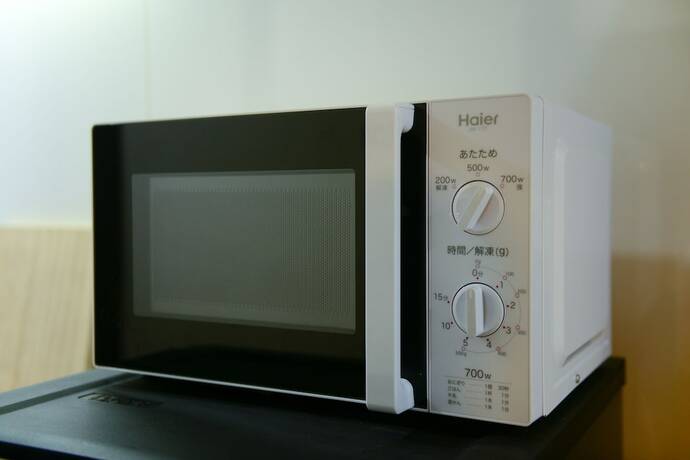 Imagen general del Hotel Nishioji Tanuki. Foto 10