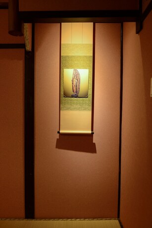 Imagen general del Hotel Nishioji Tanuki. Foto 17