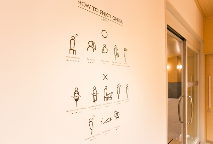 Imagen de los interiores del Hotel Nishitetsu Croom Hakata. Foto 11