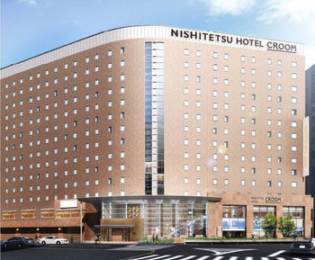 Imagen general del Hotel Nishitetsu Croom Hakata. Foto 5