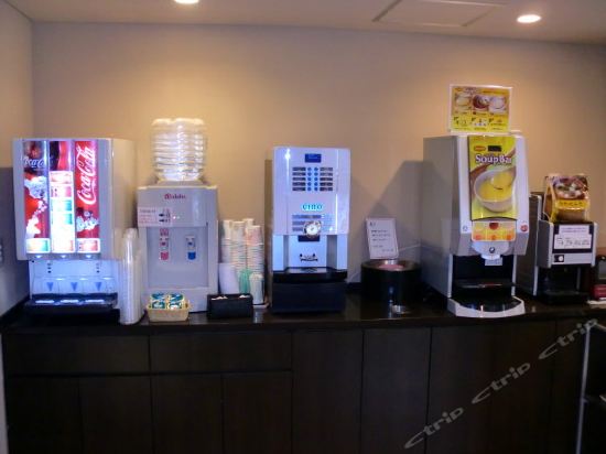 Imagen del bar/restaurante del Hotel Nishitetsu Inn Kamata. Foto 5