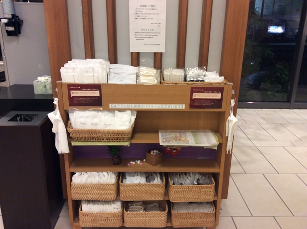Imagen de los interiores del Hotel Nishitetsu Inn Kochi Harimayabashi. Foto 17