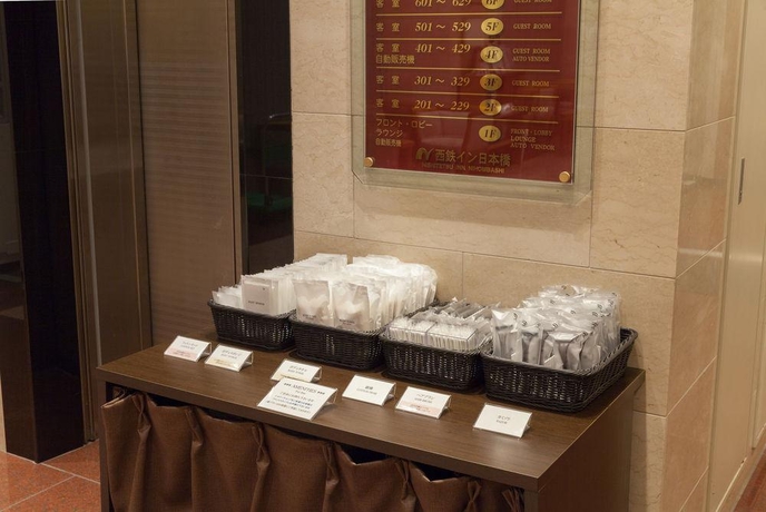 Imagen general del Hotel Nishitetsu Inn Nihonbashi. Foto 10