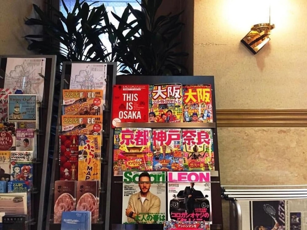 Imagen de los interiores del Hotel Nissin Namba Inn. Foto 13