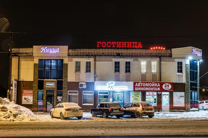 Imagen general del Hotel Nitsa, Samara. Foto 1