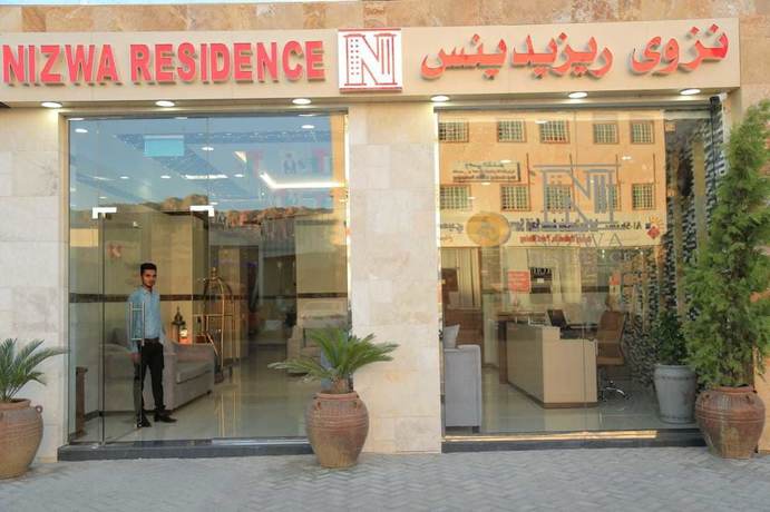 Imagen general del Hotel Nizwa Residence Apartment. Foto 1