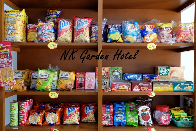 Imagen del bar/restaurante del Hotel Nk Garden @suratthani Airport. Foto 6