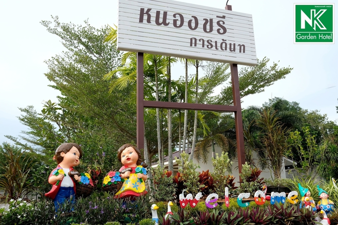 Imagen de los exteriores del Hotel Nk Garden @suratthani Airport. Foto 19
